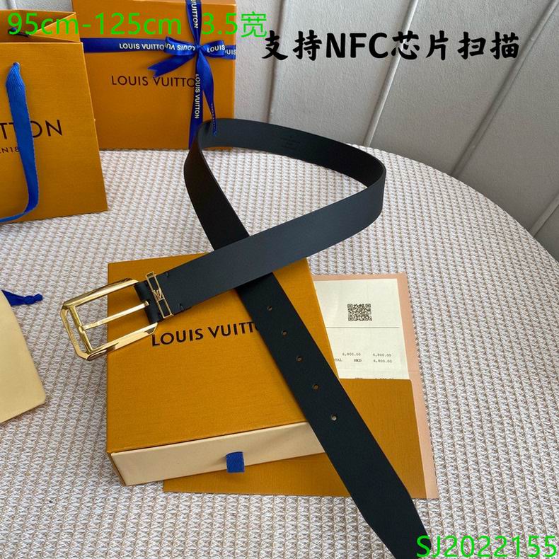 LV Belt 35mmX95-125cm 7D  (6)